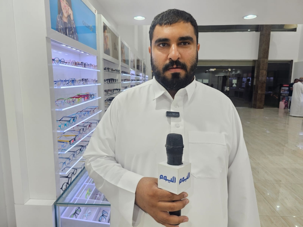 فيديو| العودة للمدارس تجدد الاهتمام بصحة العين.. ومختصون ينصحون ...
