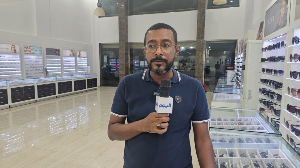 فيديو| العودة للمدارس تجدد الاهتمام بصحة العين.. ومختصون ينصحون بالإطارات المرنة