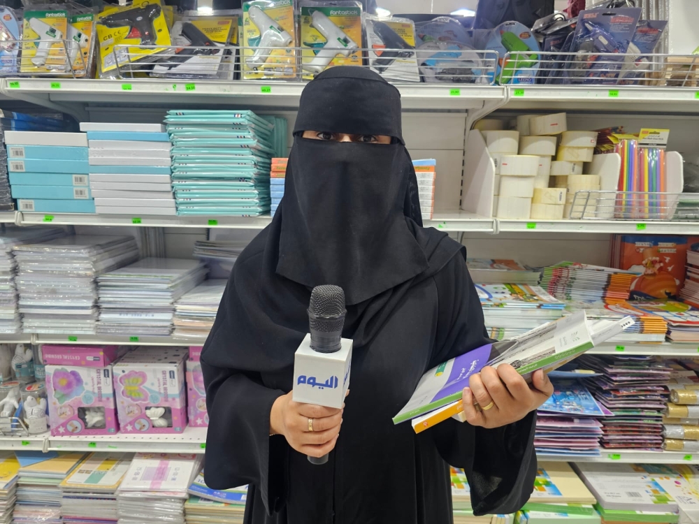 ولية أمر الطالبة نجاح المسعري