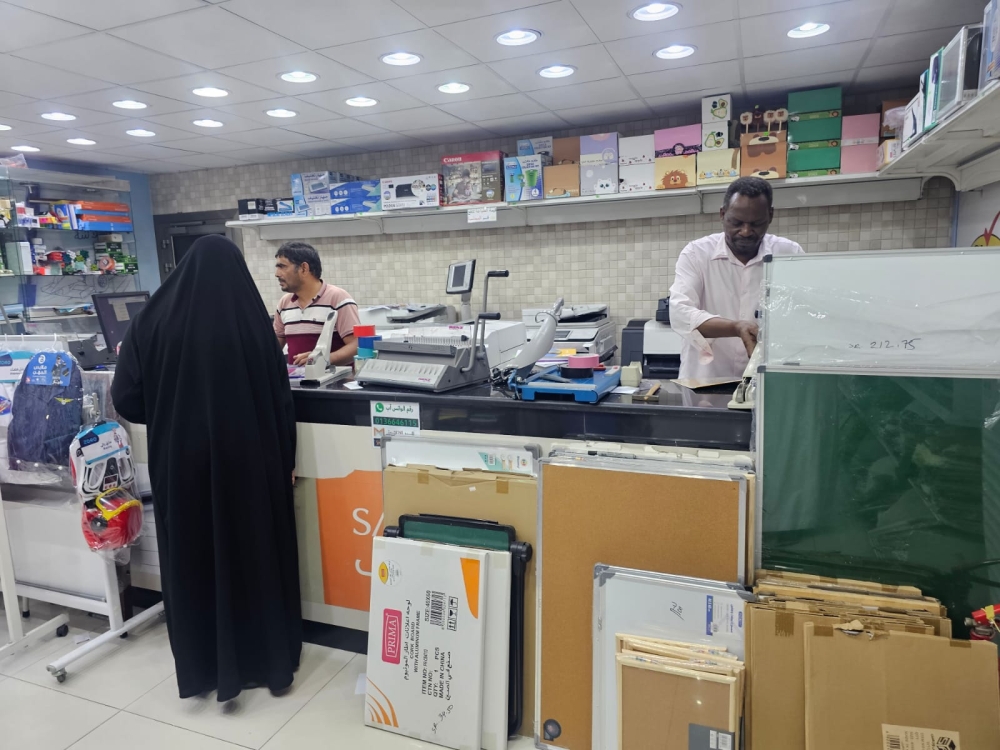 تجزئة الكتب المدرسية تنعش المكتبات وتكلف الأسر 170 ريالاً