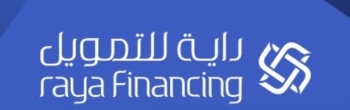 انخفاض أرباح «راية للتمويل» الربعية 59% إلى 8.54 مليون ريال