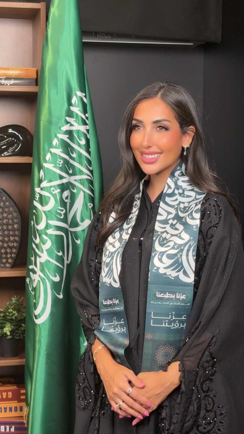 شهد العشملي - اليوم