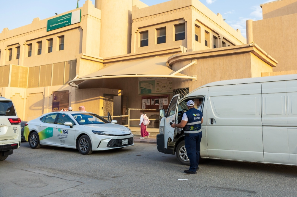 حجز 34 مركبة ورصد 753 مخالفة بالنقل التعليمي في مناطق المملكة - اليوم