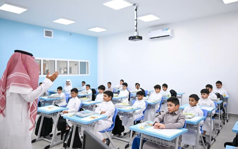  عاجل - «التعليم» تحاصر المخالفات في المدارس الخاصة.. غرامات وإيقاف تسجيل وإلغاء تراخيص