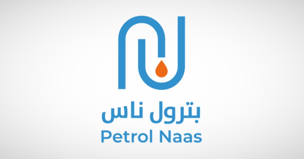 انخفاض أرباح «بترول ناس» 46% إلى 1.55 مليون ريال بالنصف الأول 2026