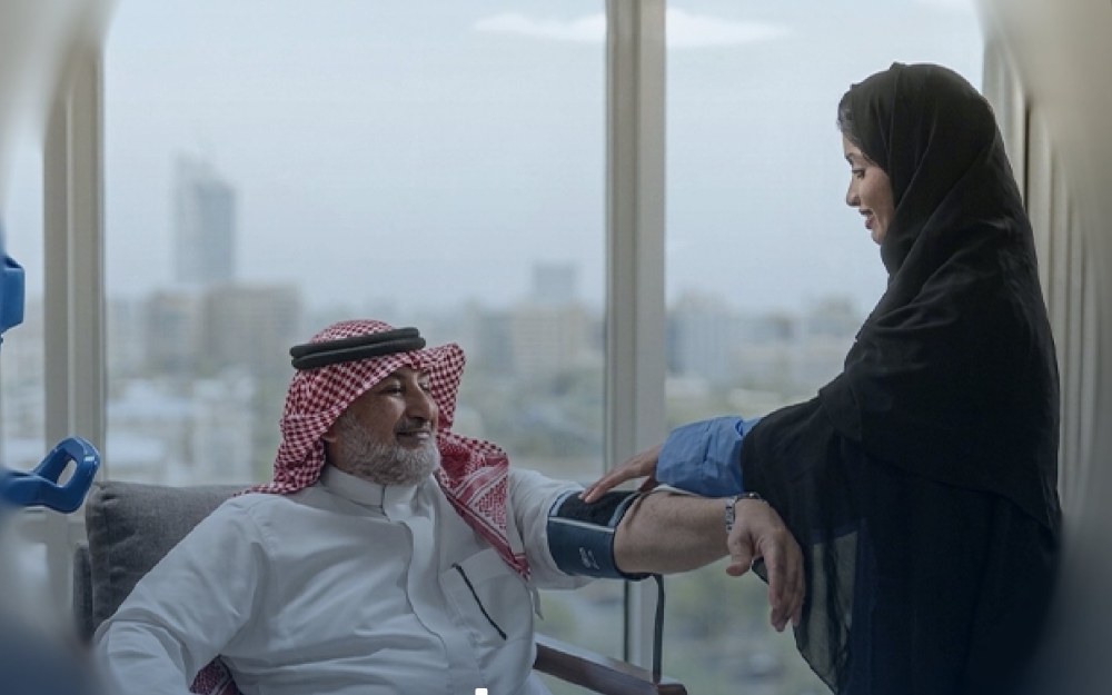 خدمات وثيقة الضمان الصحي الإلزامية - إكس