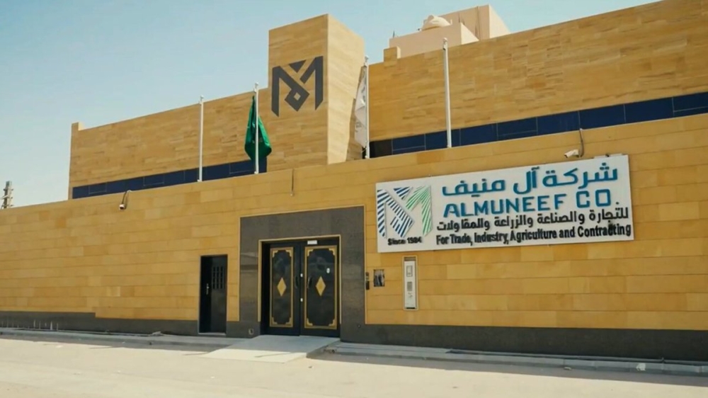 انخفاض أرباح «آل منيف» 97% إلى 365 ألف ريال بالنصف الأول 2026