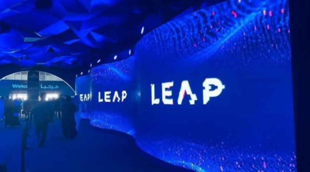 صفقات وشراكات كبرى.. مؤتمر «ليب 2026» يجمع عمالقة التكنولوجيا في الرياض