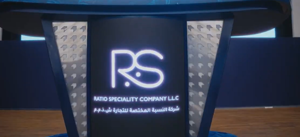 «ريشيو» تتحول إلى الخسارة بالنصف الأول بـ 1.48 مليون ريال