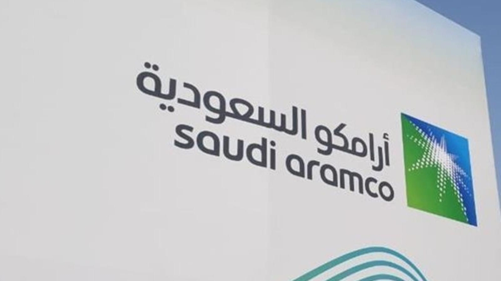 تعاون بين «أرامكو» و«سوني» لصيانة المصانع بتقنيات الذكاء الاصطناعي