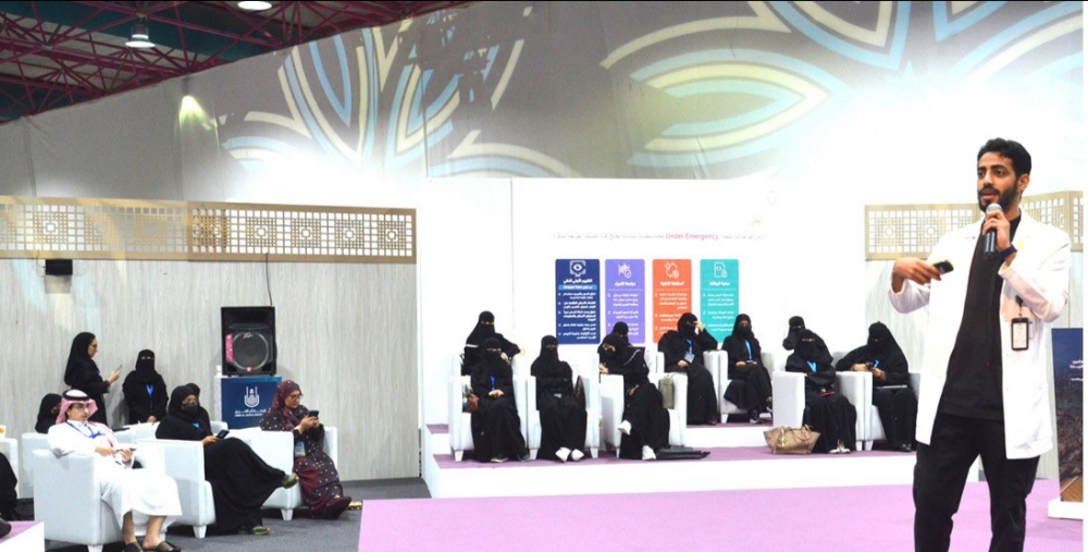 الذكاء الاصطناعي وحوكمة البيانات في صدارة أبحاث الحج والعمرة