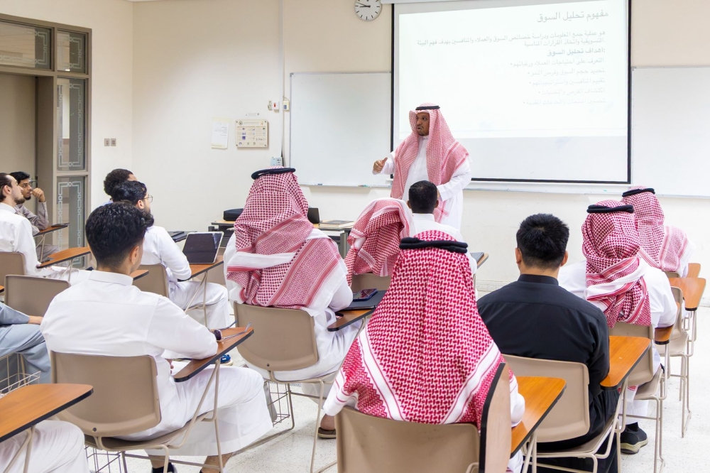 4 مسارات.. الجامعة الإسلامية تستقبل أول دفعة في برنامج 