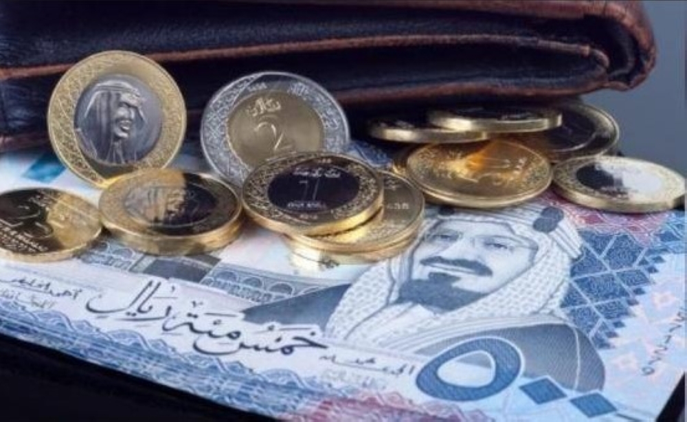 حتى 8 سبتمبر.. بدء الاكتتاب في «صكوك صح» لشهر سبتمبر بعائد 4.8% 