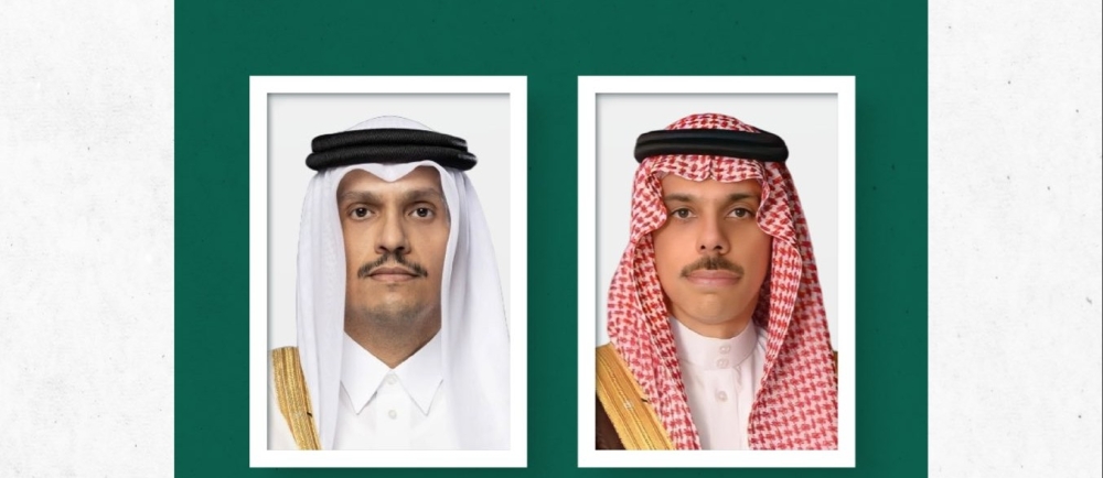 وزير الخارجية يبحث جهود خفض التصعيد مع نظيره القطري