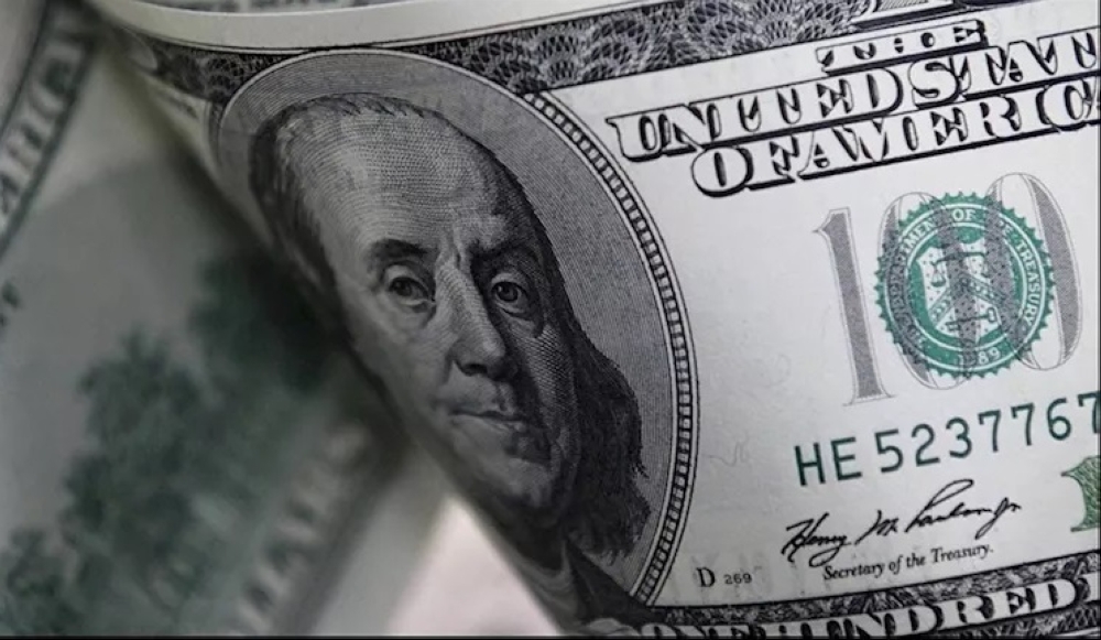 سعر الدولار مقابل الجنيه اليوم الخميس.. استقرار في البنوك المصرية