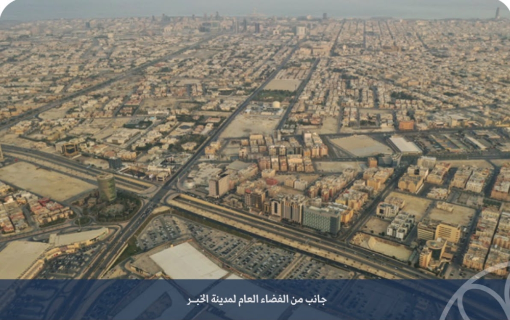 Urgente.. 2,3 milhões de empregos e 19,12 milhões de turistas.. Al Sharqiya monitora o desenvolvimento através de 220 indicadores