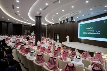 169 جهة حكومية تبحث توظيف البيانات القضائية للحد من المنازعات