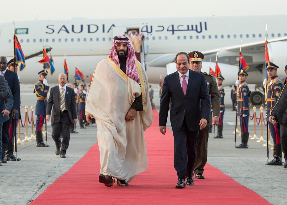 العلاقات السعودية المصرية - اليوم