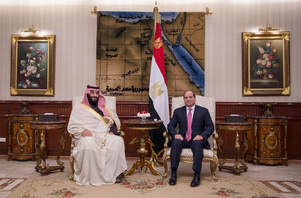 العلاقات السعودية المصرية - اليوم