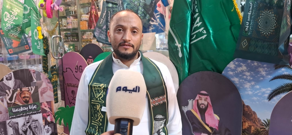 معاذ الهمداني - اليوم