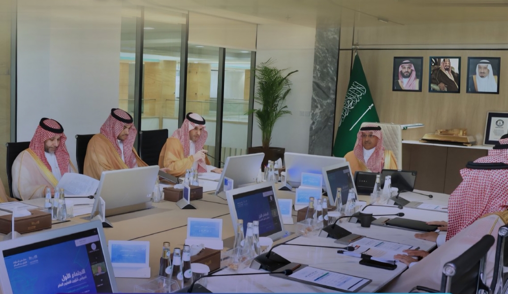 التعليم تناقش تنظيمات الشراكة ولوائح المدارس الخاصة