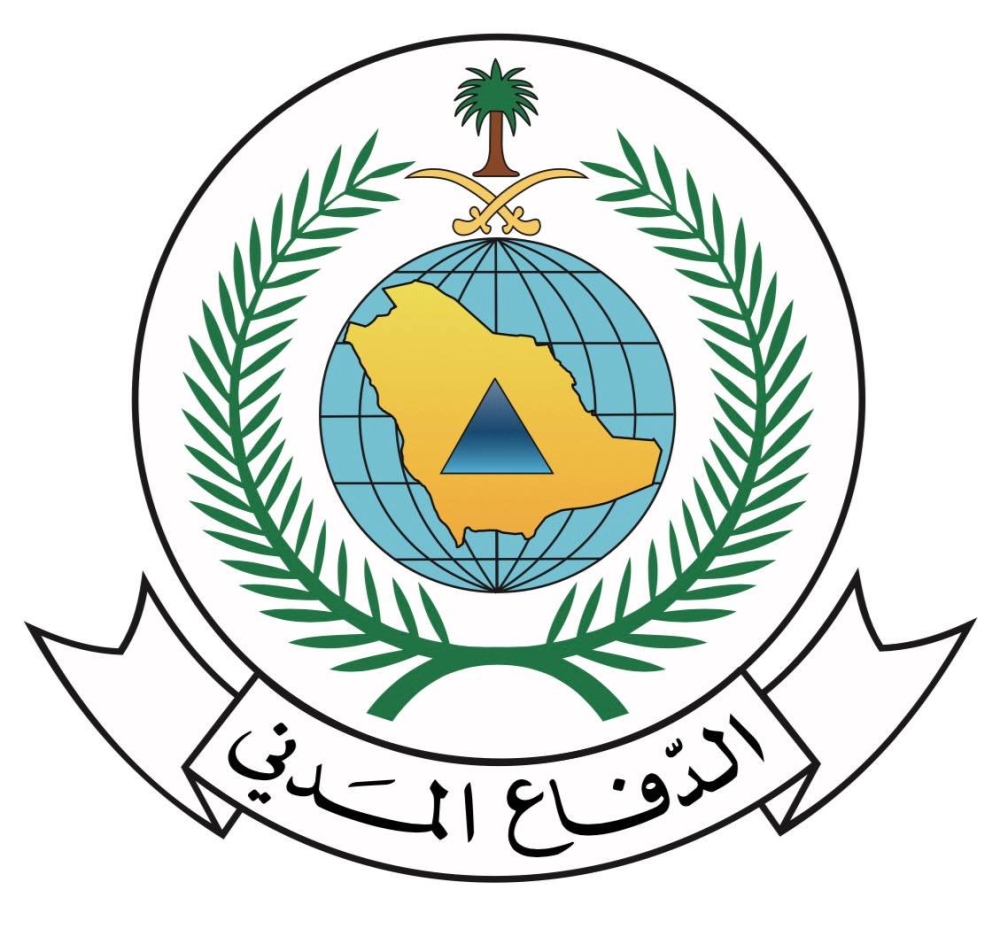 الدفاع المدني: إطلاق الإنذار المبكر في الرياض والخرج