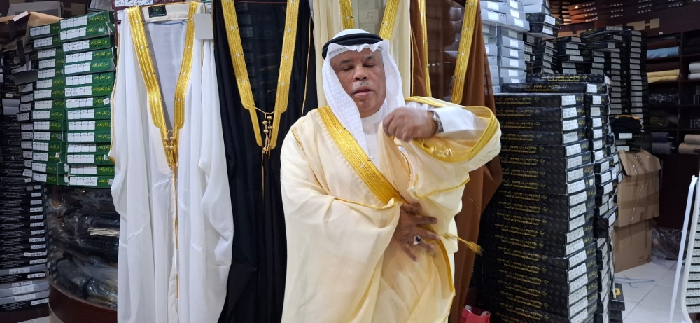 علي القطان شيخ تجار المشالح في الأحساء - اليوم