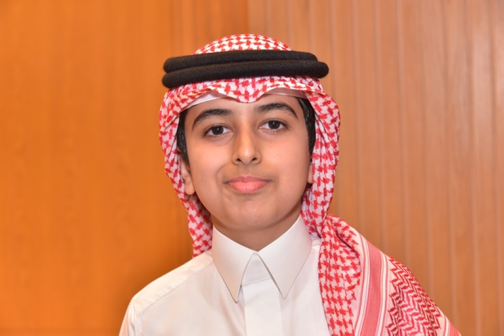 تركي التركي