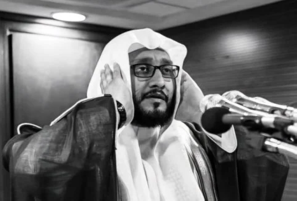 وفاة الشيخ إبراهيم بن عادل المدني مؤذن المسجد الحرام - إكس