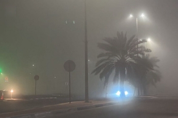 يبدأ 1 صباحًا.. ضباب كثيف وانعدام الرؤية على أجزاء من الشرقية