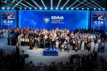 المملكة تحقق قفزات عالمية في تطوير التقنيات المتقدمة وحوكمتها