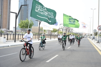 مسيرة رياضية باليوم الوطني.. وجولات للدراجات عبر معالم جدة التاريخية