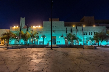 احتفاءً باليوم الوطني.. فتح أبواب قصر الحكم بالرياض أمام الزوار