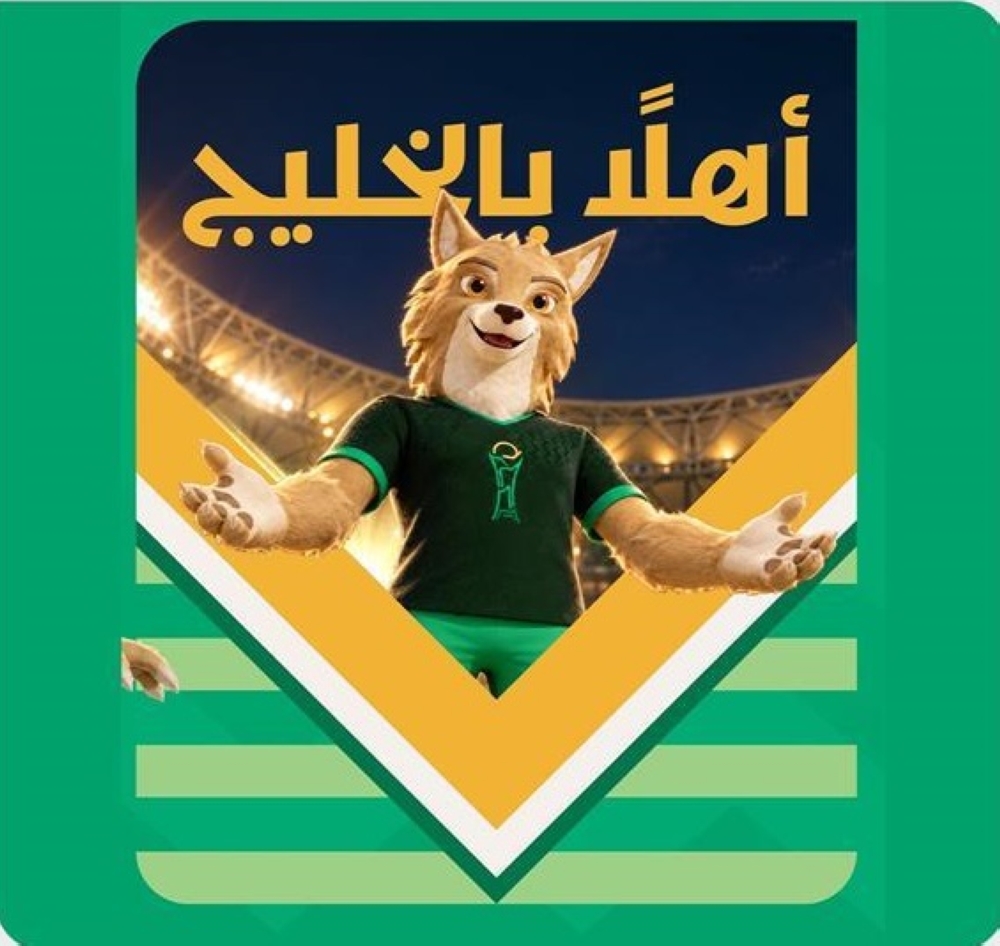7 أبطال والأزرق يتصدر بعشرة ألقاب
