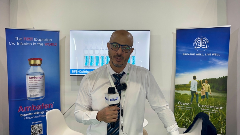علاء حماد
