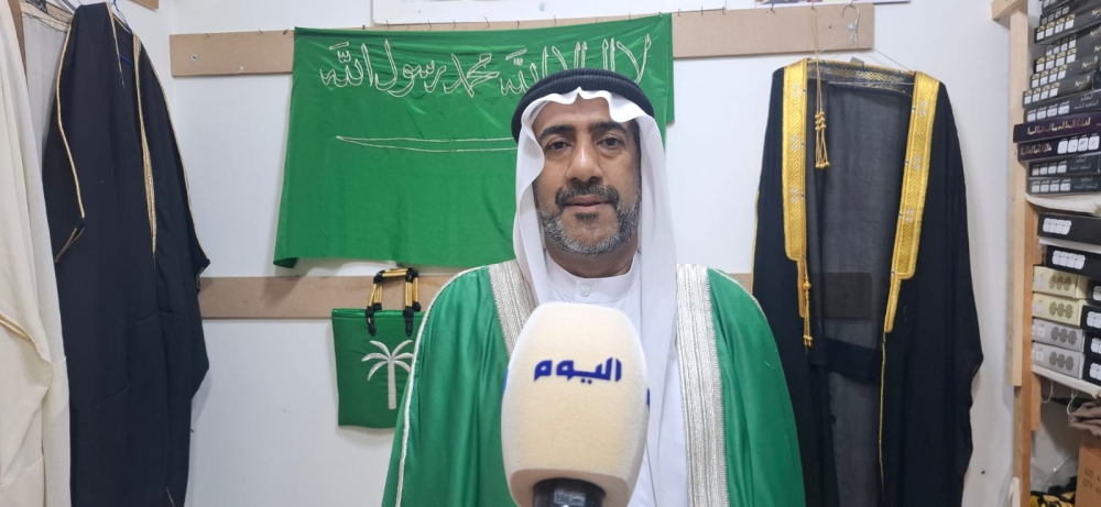 حبيب بو خضر