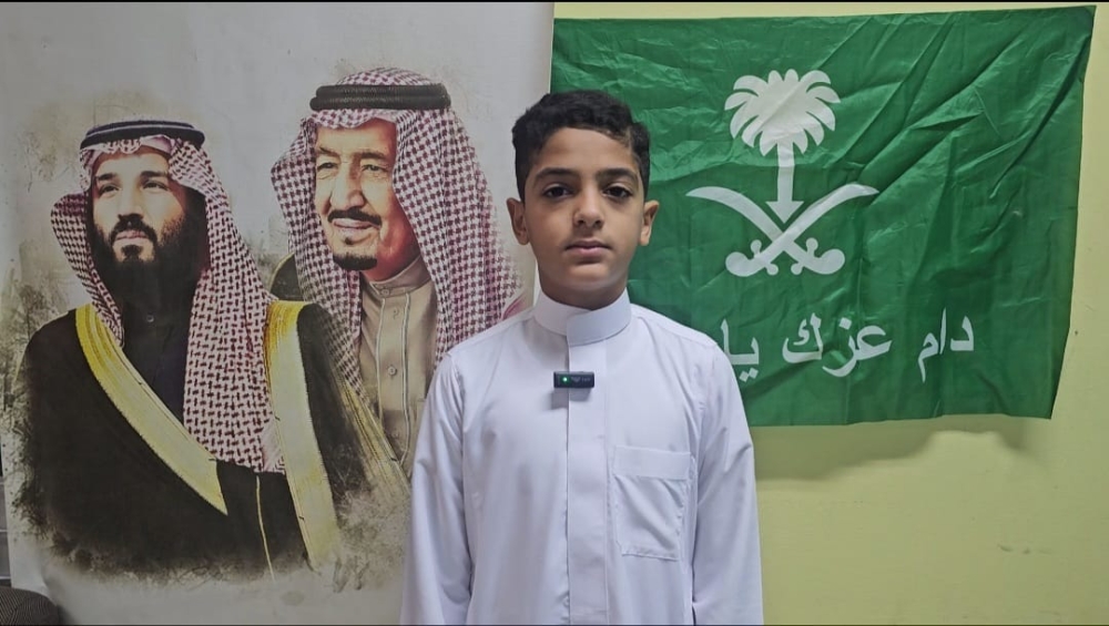 رضا المسري