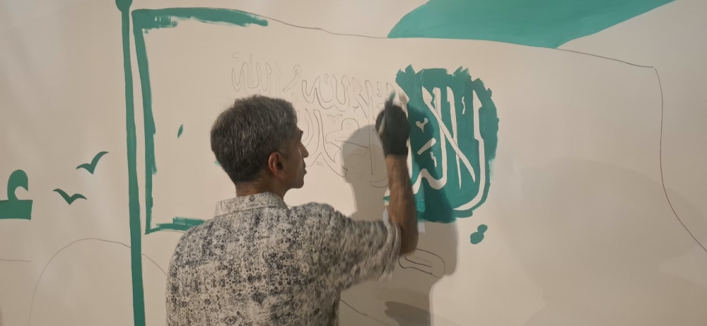 جدارية الرؤية تجذب زوار متنزه الملك عبدالله البيئي - اليوم 