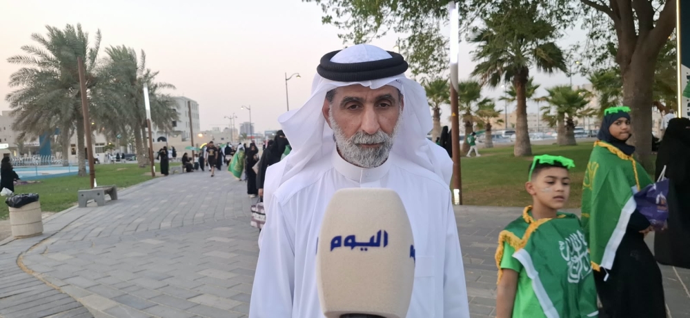 حسن الفضلي -- اليوم