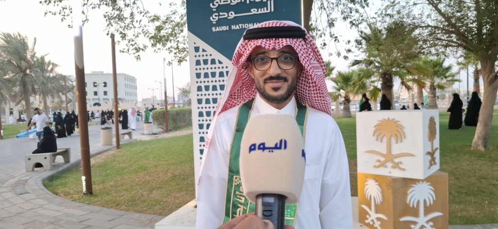 حسن السيافي -- اليوم