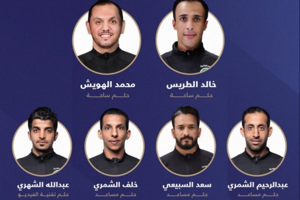 عاجل .. 6 حكام سعوديين ضمن قائمة كأس آسيا 2027