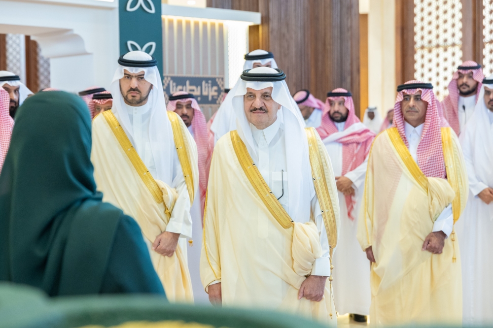 أمير الشرقية يرعى احتفال الإمارة بمناسبة اليوم الوطني السعودي