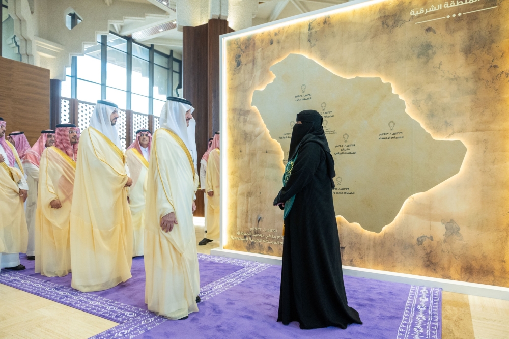 أمير الشرقية يرعى احتفال الإمارة بمناسبة اليوم الوطني السعودي