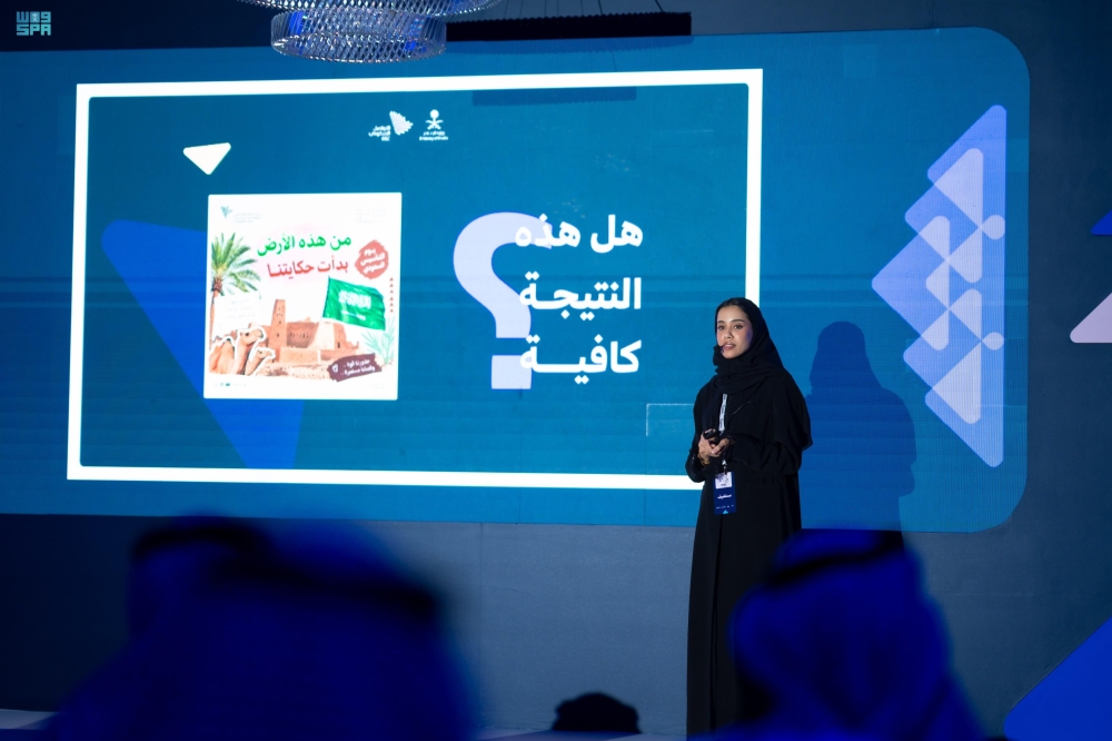 مركز التواصل الحكومي بوزارة الإعلام يدشن سلسلة