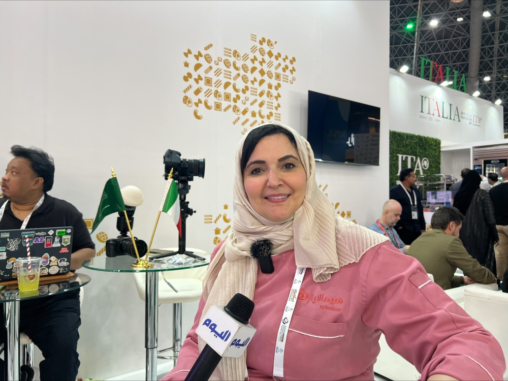 شيف سعودية توظف «الفيوجن» لنقل المطبخ المحلي للعالمية