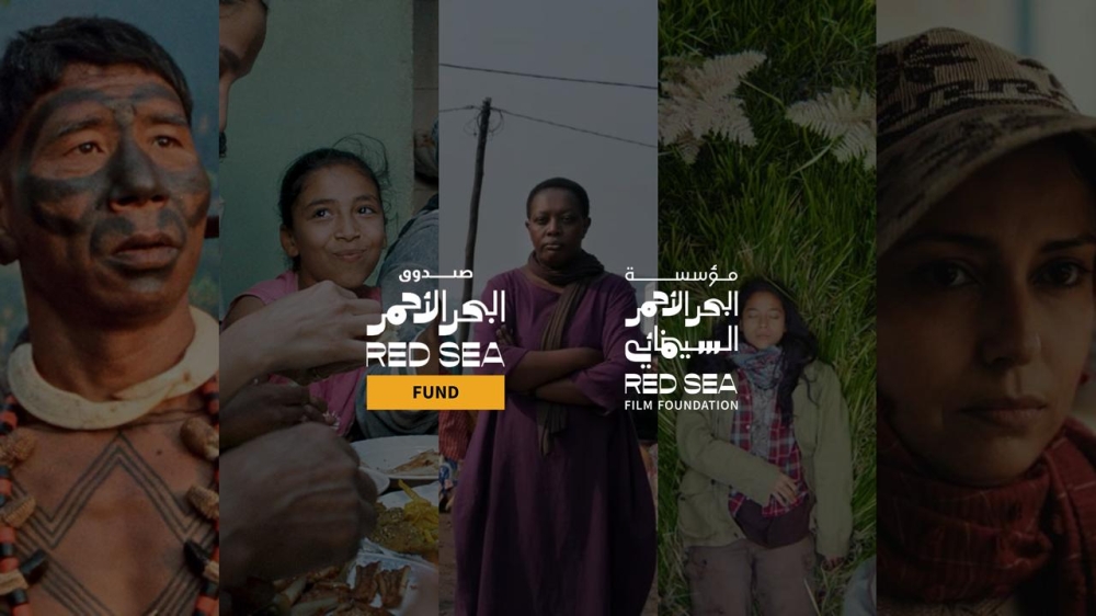 30 مشروعًا سينمائيًا يحصد دعم صندوق البحر الأحمر من 916 طلبًا - إكس