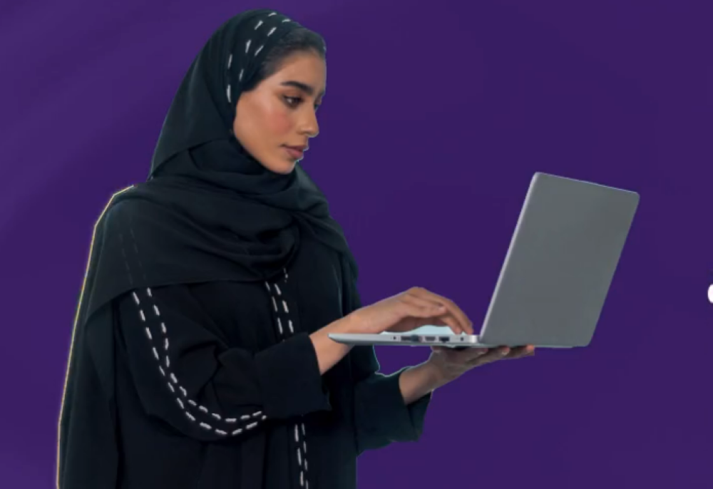 «التعليم الإلكتروني» يحظر الذكاء الاصطناعي من أداء مهام الطلاب الأساسية- المركز الوطني للتعليم الإلكتروني