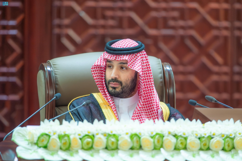 سمو ولي العهد يفتتح أعمال السنة الثالثة من الدورة التاسعة لمجلس الشورى - واس