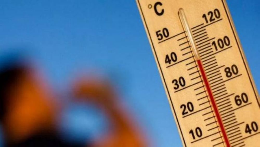 درجات الحرارة العظمى اليوم الخميس - وكالات