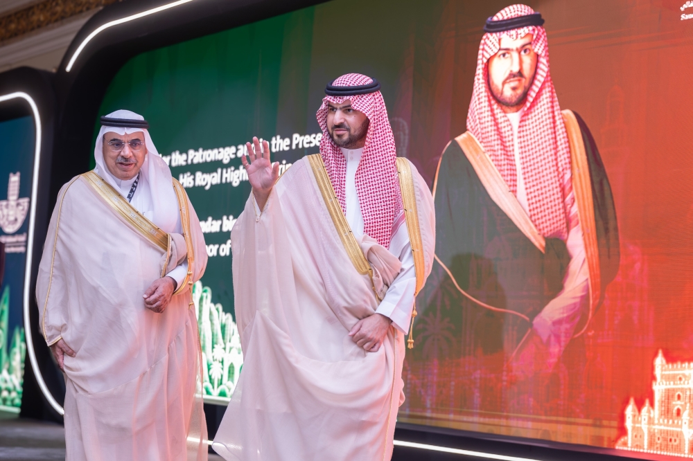 نائب أمير الشرقية يرعى ملتقى الشراكة والاستثمار السعودي البرتغالي